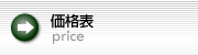 �􉿊i�\